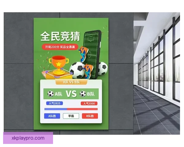 世界杯精彩赛事竞猜平台，让你轻松赢取丰厚奖金体验