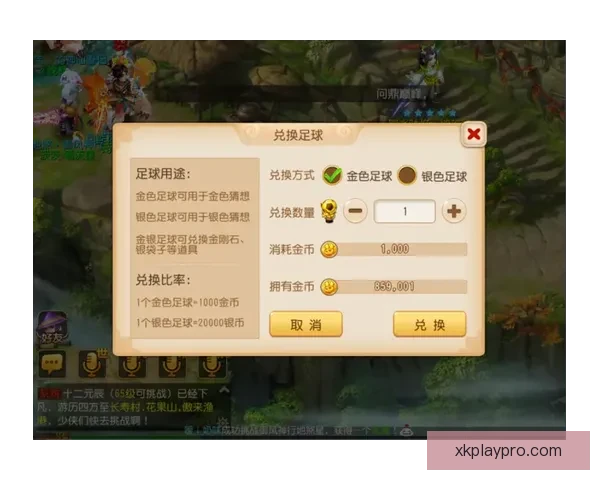 世界杯精彩竞猜攻略全解析助你精准投注赢取丰厚奖品